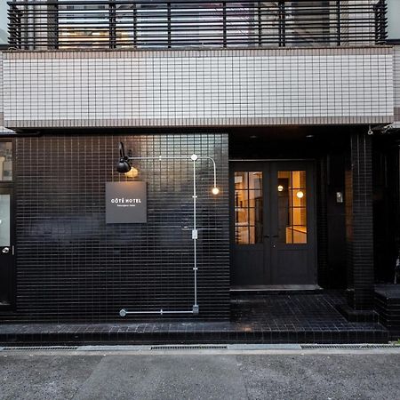 Cote Sakuragawa "Room 201,301,401" - Vacation Stay 03144V Osaka Exteriör bild